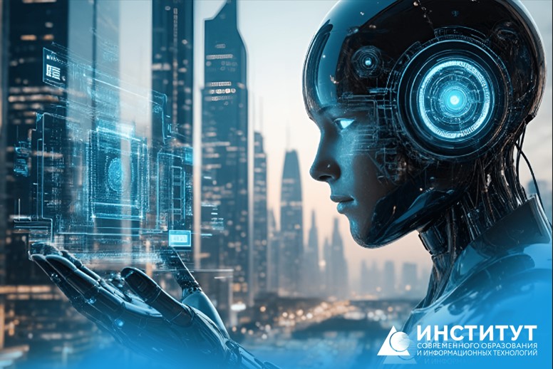 &laquo;Туризм будущего: технологии встречают человеческий опыт&raquo; &mdash; семинар кафедры туризма