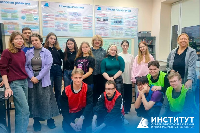 Сквер-данс от психологов и дизайнеров