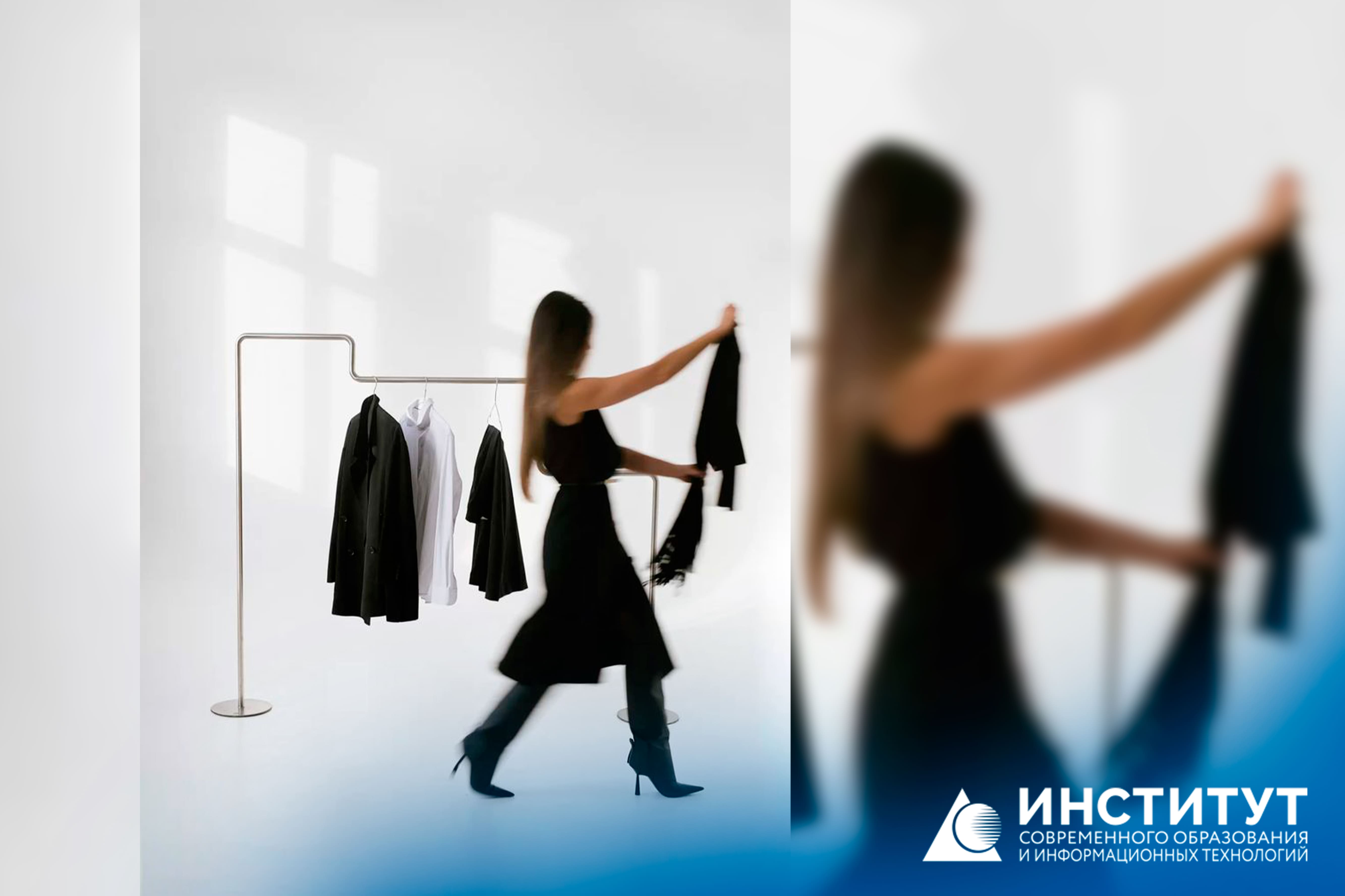 Специалист по стандартизации в моде и красоте: секрет безупречного сервиса