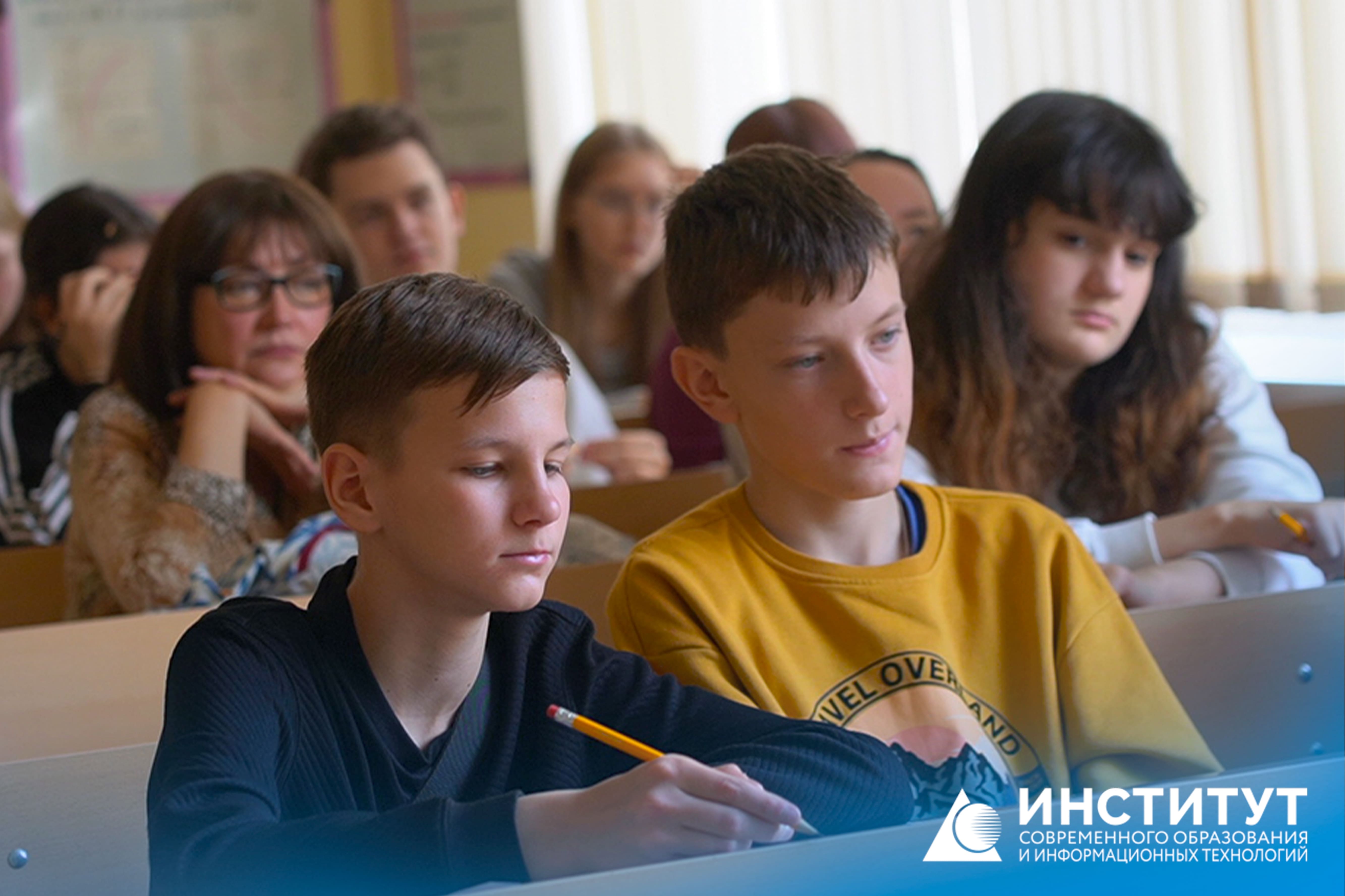 «Мягко сказать: как управлять временем и успевать всё» — мастер-класс по тайм-менеджменту для школьников