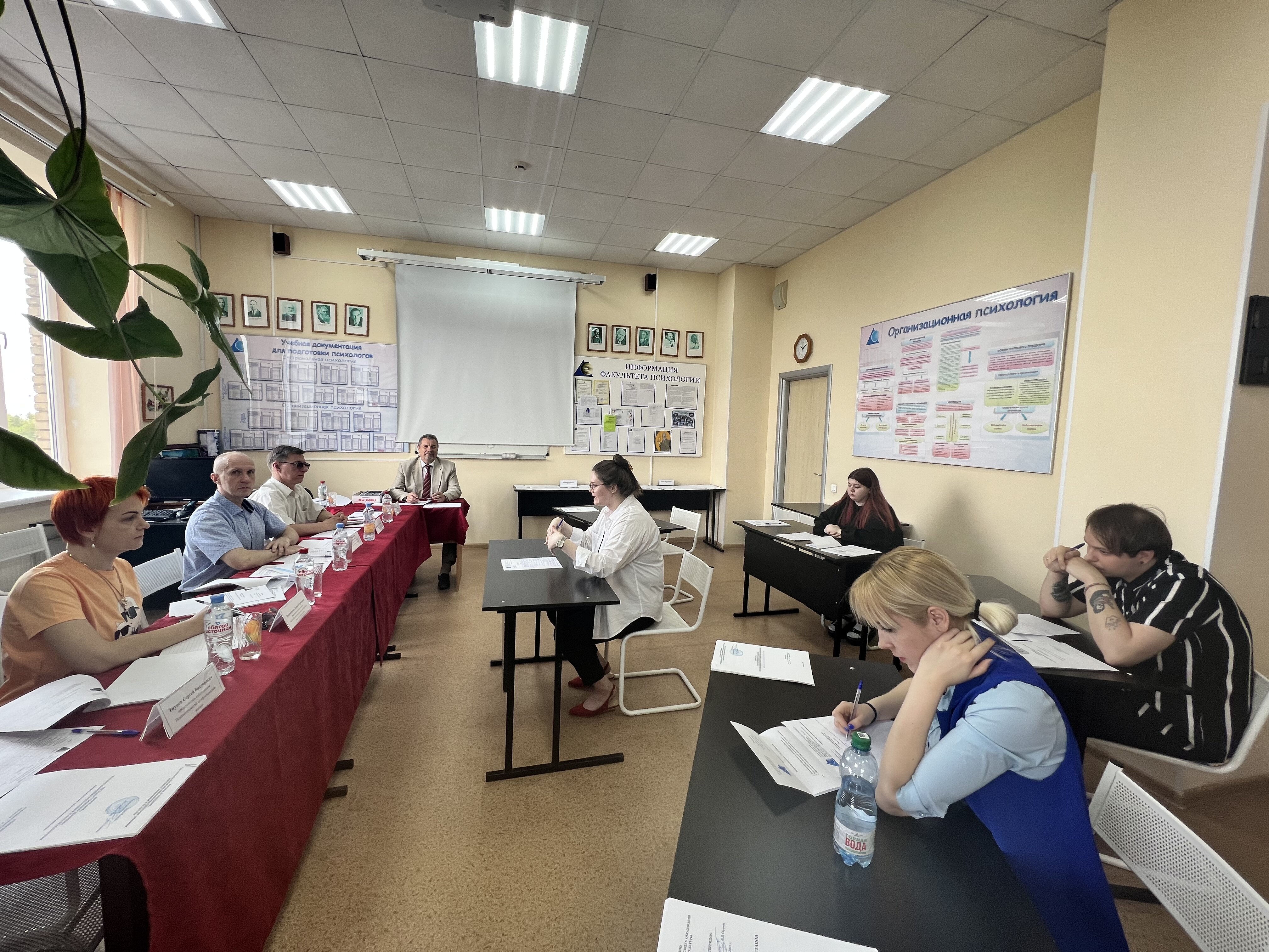 Подготовка студентов-психологов к Государственной итоговой аттестации в 2024 году Подготовка студентов-психологов к Государственной итоговой аттестации в 2024 году