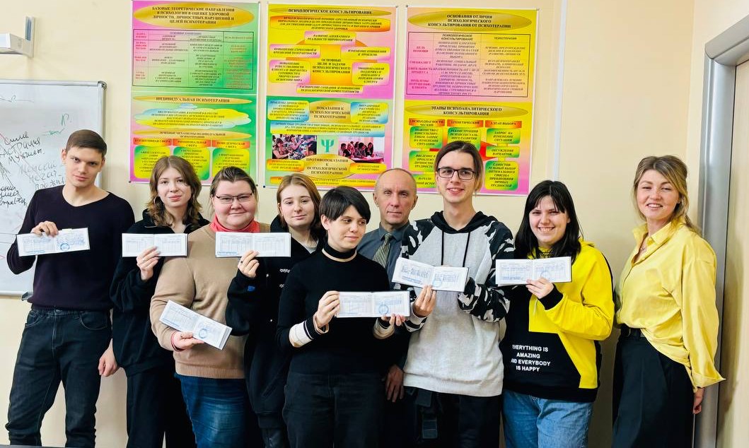 Подведены итоги зимней сессии 2023/2024 учебного года у студентов-психологов Подведены итоги зимней сессии 2023/2024 учебного года у студентов-психологов
