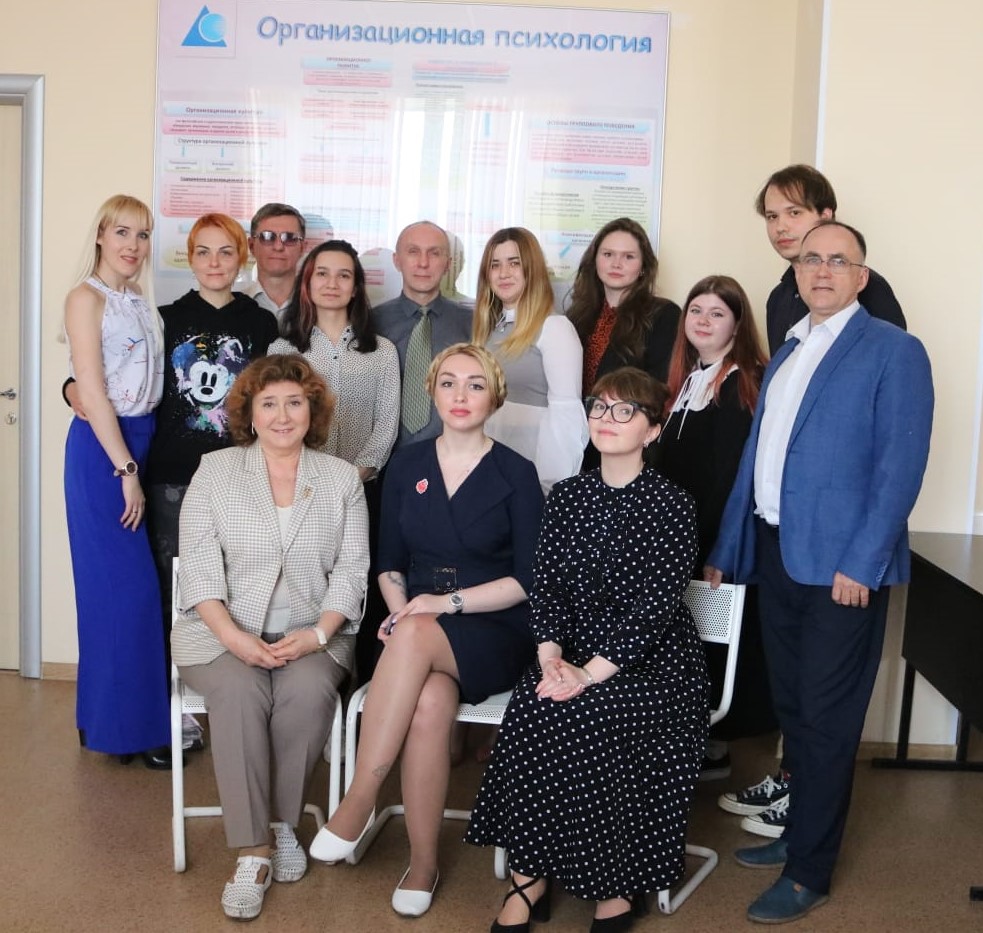 Организационно-методическое собрание по прохождению практик студентами-психологами Организационно-методическое собрание по прохождению практик студентами-психологами