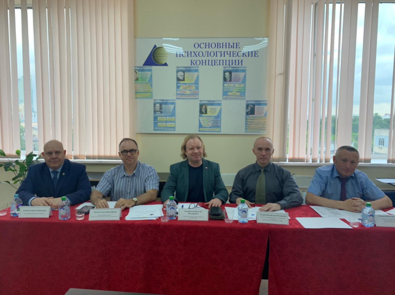 Консультация для выпускников-психологов по порядку сдачи единого государственного экзамена! Консультация для выпускников-психологов по порядку сдачи единого государственного экзамена!