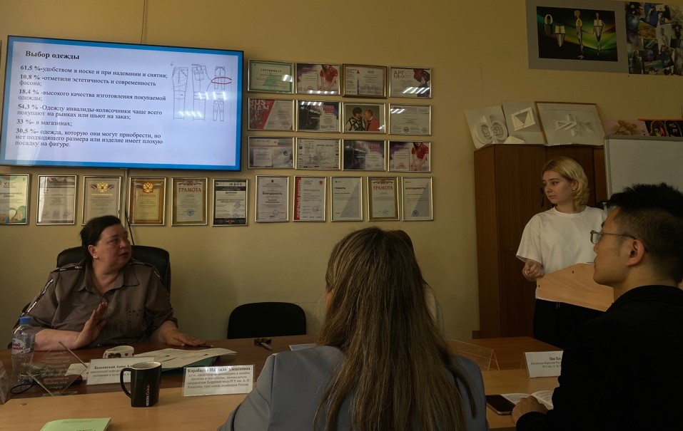 Психология для лиц с ограниченными возможностями здоровья Психология для лиц с ограниченными возможностями здоровья