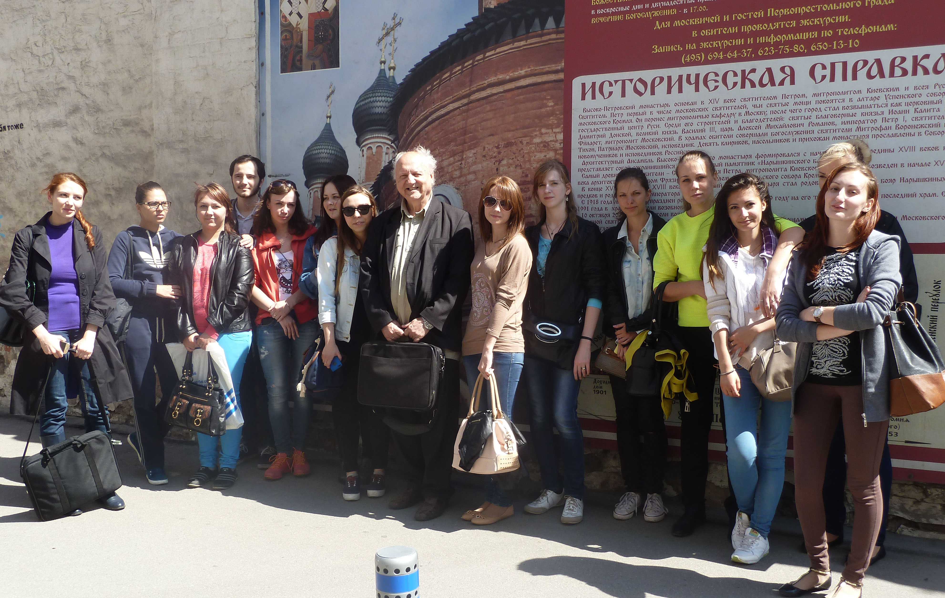 Обмерная учебная практика студентов факультета Дизайна