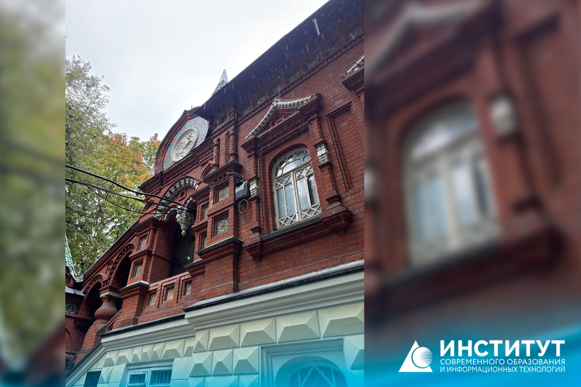 Наши дизайнеры приоткрывают архитектурные тайны Москвы