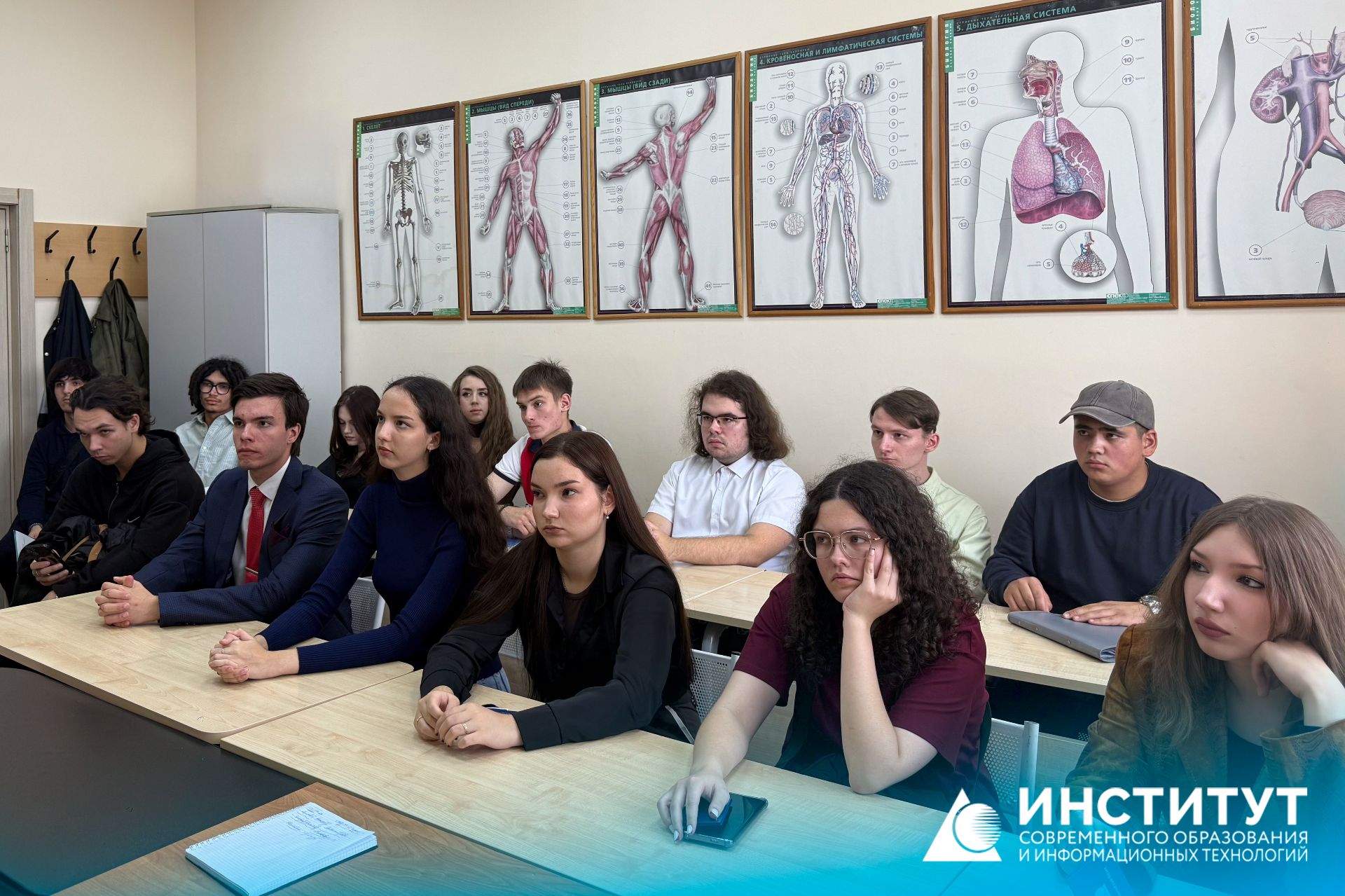 Первые шаги будущих юристов: организационное собрание первокурсников