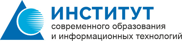 ВАЖНАЯ ИНФОРМАЦИЯ О РАБОТЕ ИНСТИТУТА! ВАЖНАЯ ИНФОРМАЦИЯ О РАБОТЕ ИНСТИТУТА!