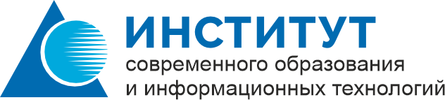 Расписание занятий по физической культуре для всех студентов Института