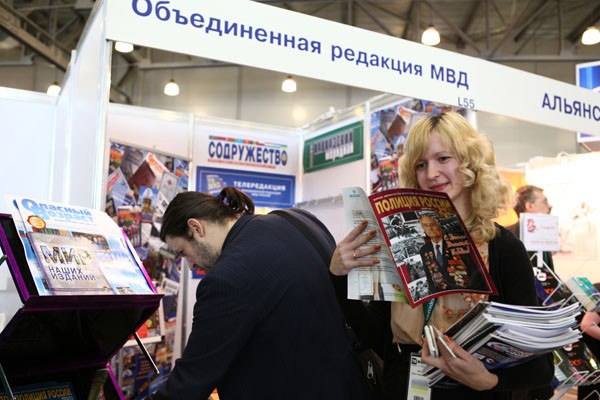 На факультете рекламы и связей с общественностью завершилась летняя производственная практика студентов 3-го курса На факультете рекламы и связей с общественностью завершилась летняя производственная практика студентов 3-го курса