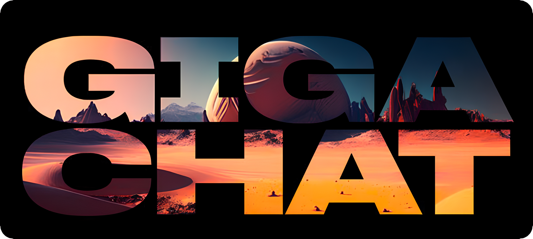 Российские достижения в сфере искусственного интеллекта: GigaChat среди лидеров отрасли