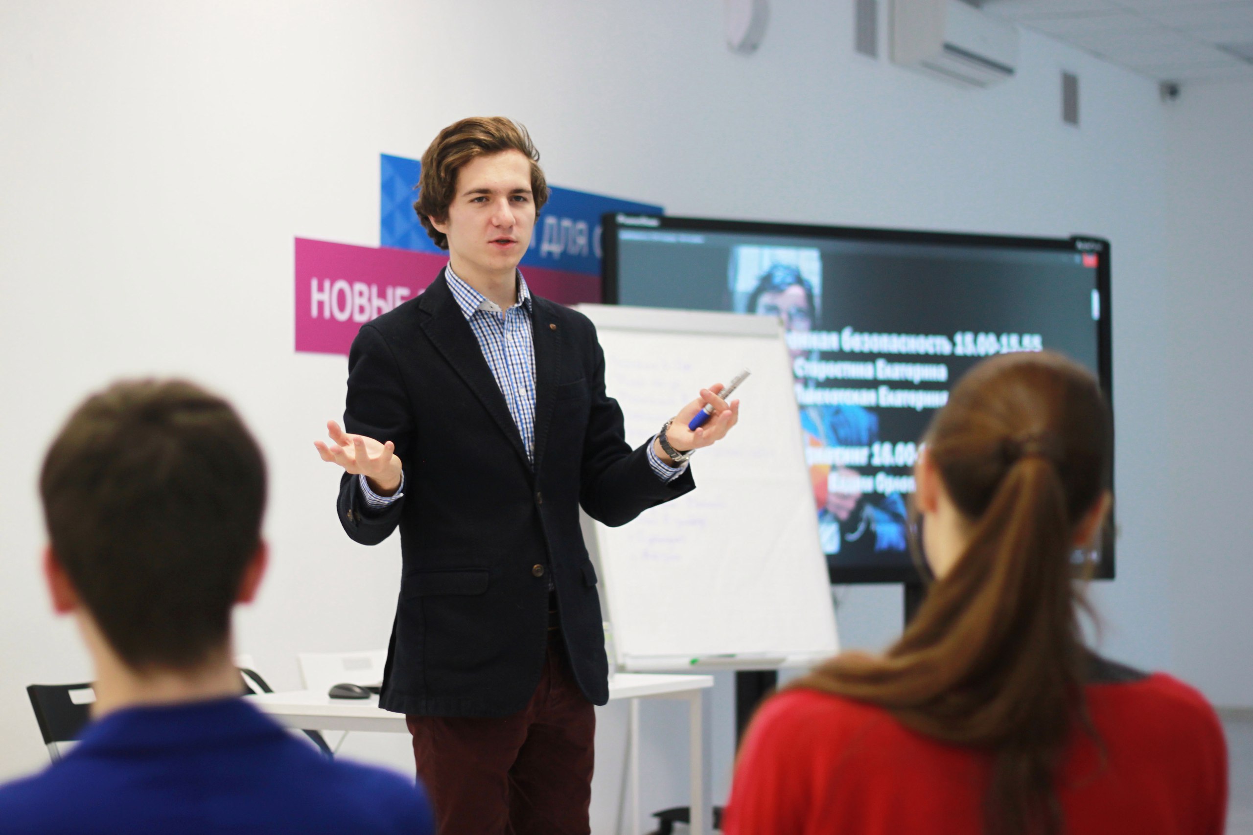 Студенты факультета Менеджмента посетили Leaders of Future Generation Студенты факультета Менеджмента посетили Leaders of Future Generation
