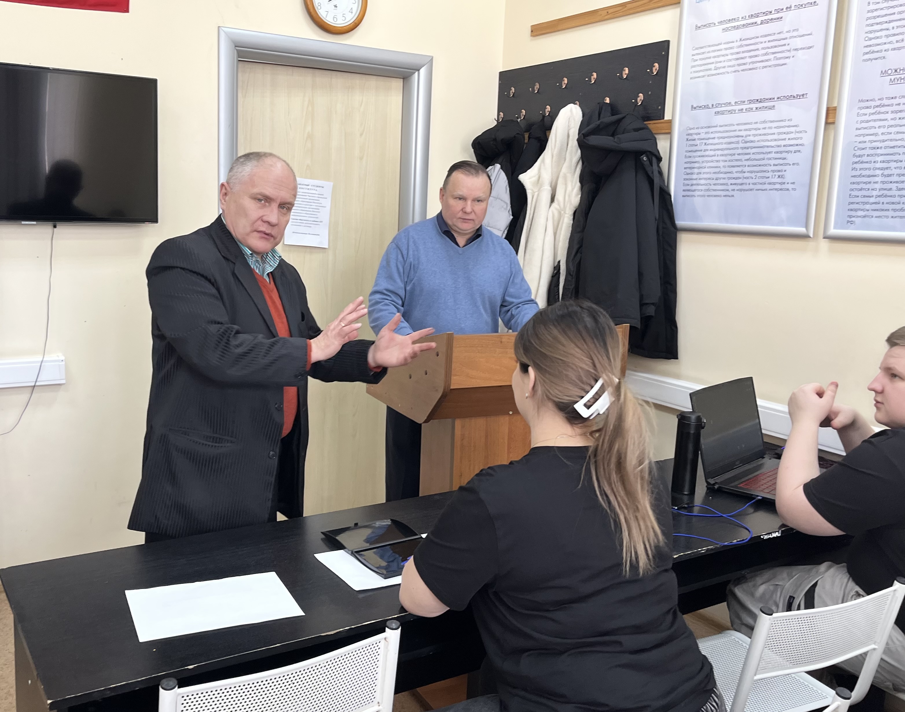 Открытое занятие по криминалистике в рамках «Университетских суббот» Открытое занятие по криминалистике в рамках «Университетских суббот»