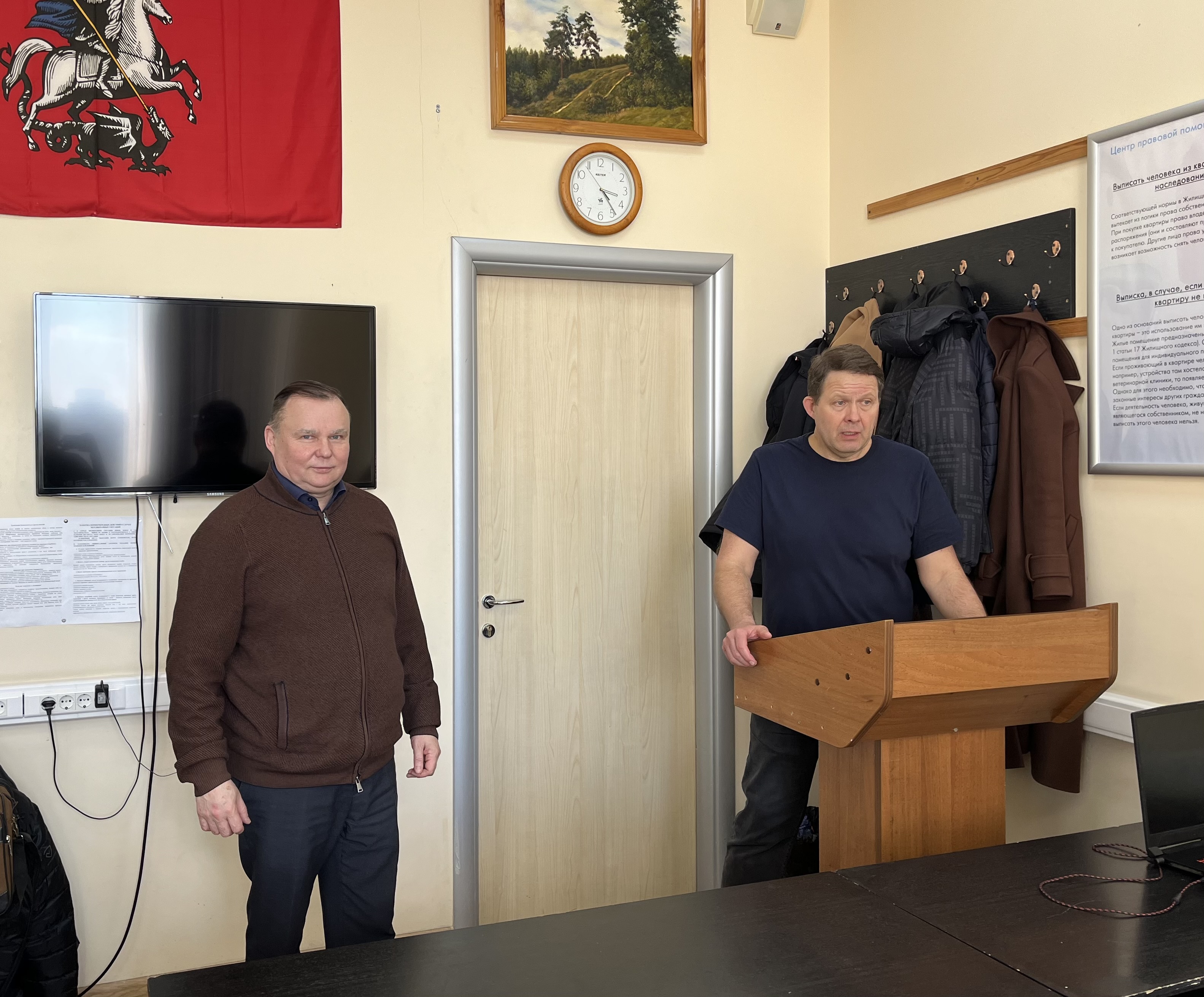 Встреча студентов кафедры уголовно-правовых дисциплин с представителем работодателя Встреча студентов кафедры уголовно-правовых дисциплин с представителем работодателя