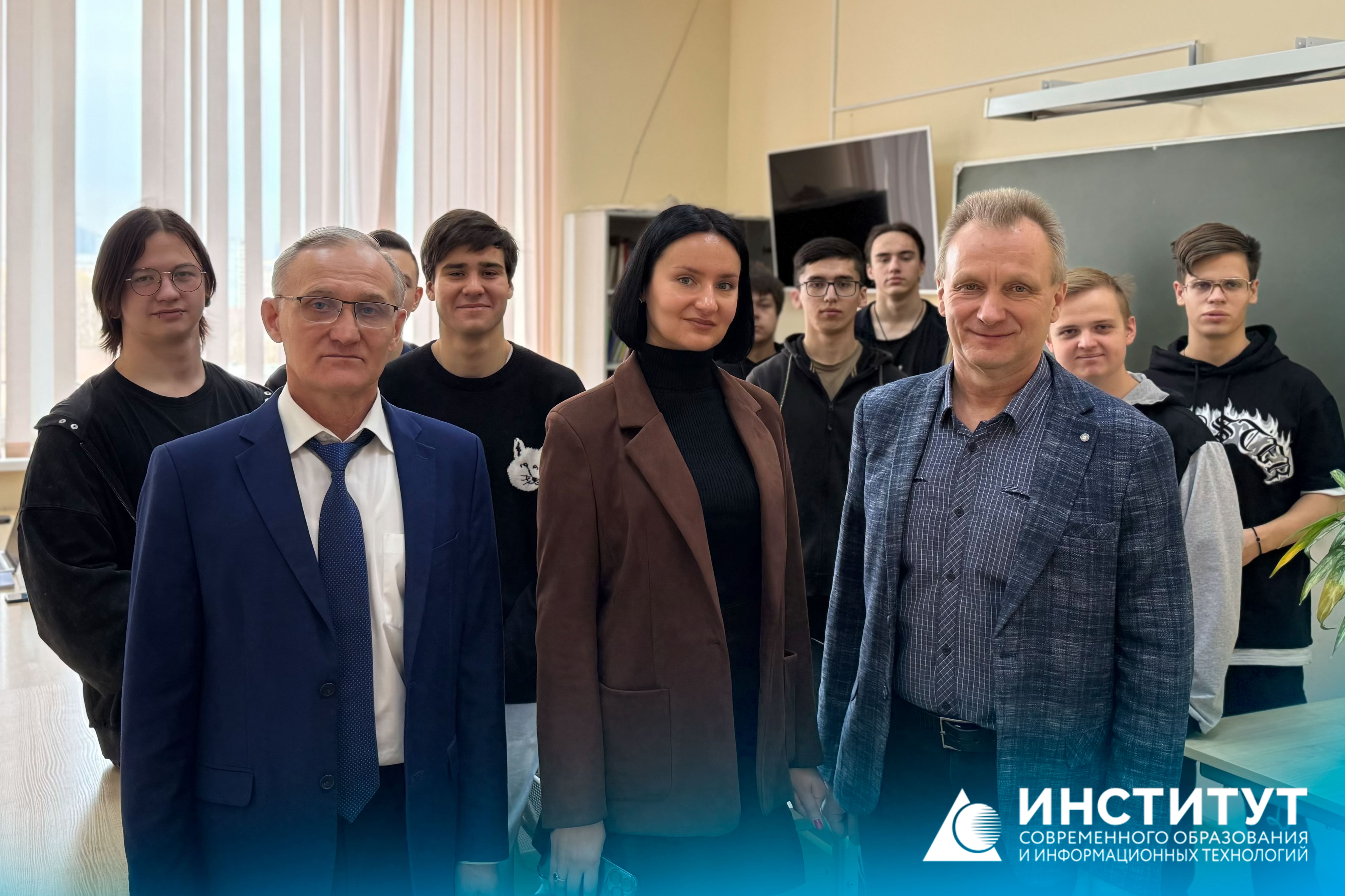 Новое в деятельности студенческого Центра правовой помощи Института современного образования и информационных технологий