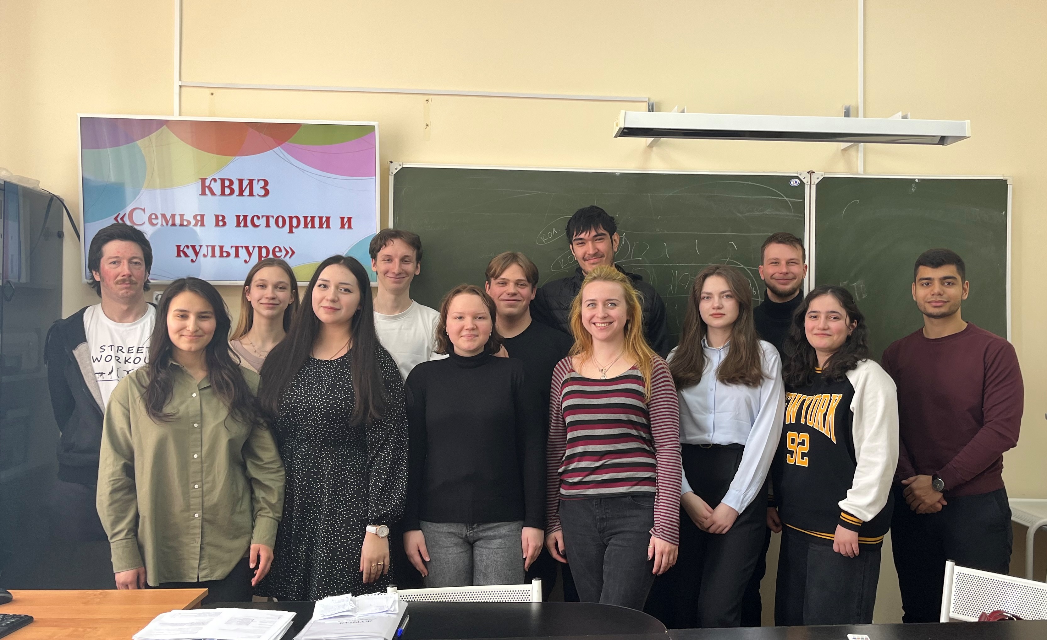 Квиз на тему семейных ценностей на кафедре гражданско-правовых дисциплин Квиз на тему семейных ценностей на кафедре гражданско-правовых дисциплин