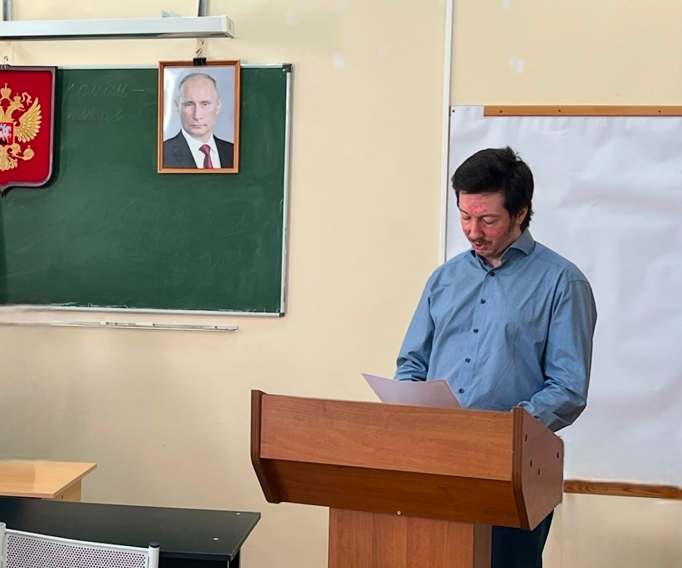 Студенты-юристы делятся опытом: защита практики на кафедре ГПД Студенты-юристы делятся опытом: защита практики на кафедре ГПД