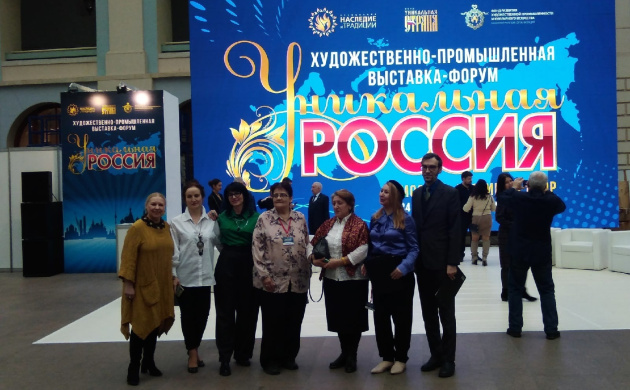 Проект студентов кафедры дизайна принял участие в выставке-форуме &laquo;Уникальная Россия&raquo; | фото №10