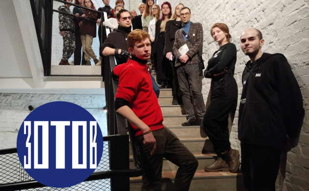 Студенты кафедры дизайна посетили выставку &laquo;Конструктивизм. Начало&raquo; | фото №3