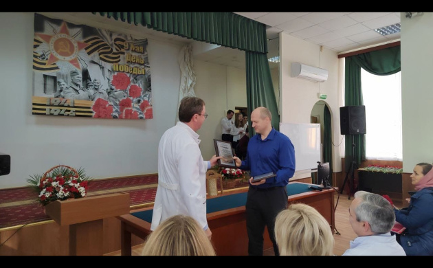 Благодарность за волонтерский труд дизайнеров | фото №6