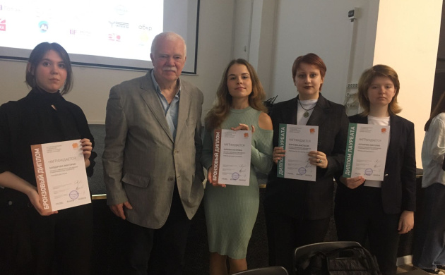 Дизайнеры-графики – призеры 29-го Международного студенческого конкурса «Заводной апельсин» | фото №7