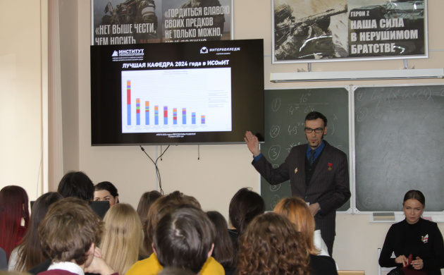 Дизайнеры подвели итоги 2024 года и обрисовали перспективы | фото №9