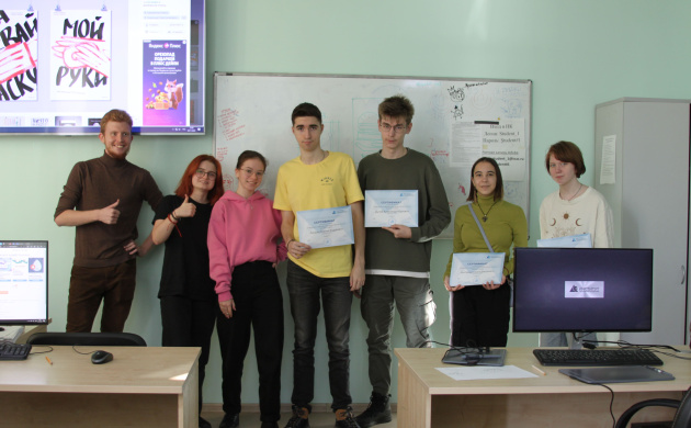 Третий мастер-класс из серии «Знакомство с графическим дизайном» | фото №11