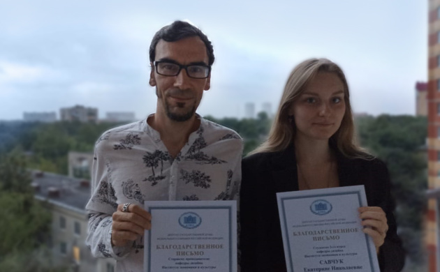 Творческое участие графических дизайнеров в шефской помощи | фото №6