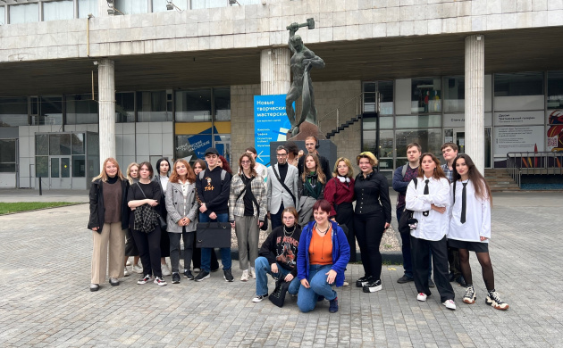 Студенты-графики посетили выставку &laquo;Искусство XX века&raquo; в Новой Третьяковке | фото №11