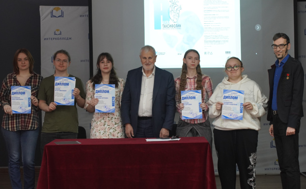 Подведены итоги творческого конкурса по разработке дизайна этикеток | фото №11