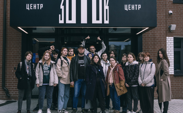 Студенты-дизайнеры вдохновились советским авангардом | фото №4