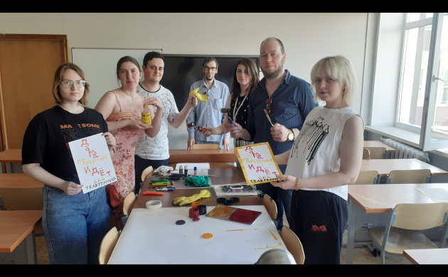 Преподаватели нашего института провели мастер-класс в Московском государственном институте культуры | фото №10