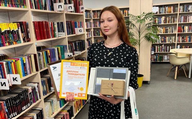Студентка нашего института – победитель конкурса дизайна | фото №4