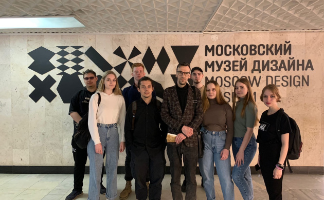 Продолжаются выездные занятия на кафедре Дизайна | фото №2