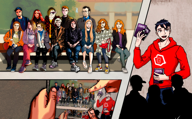 Студенты-дизайнеры посетили III-й Московский комикс-маркет | фото №5