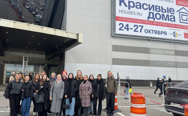 Дизайнеры в Крокусе! | фото №10