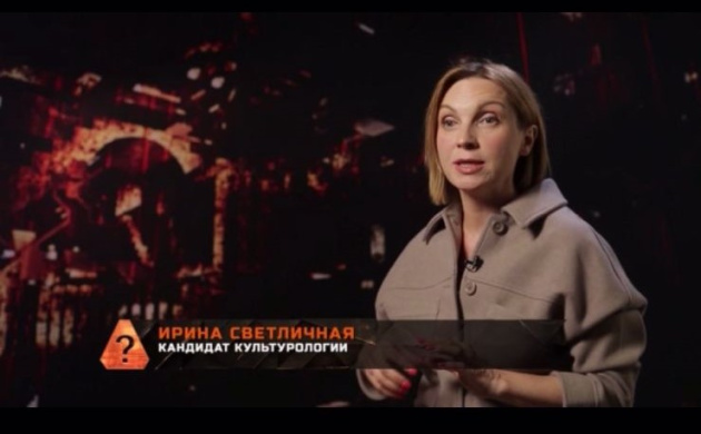 ПРЕПОДАВАТЕЛИ КАФЕДРЫ СЕРВИСА &ndash; ТЕЛЕЗВЕЗДЫ! | фото №6