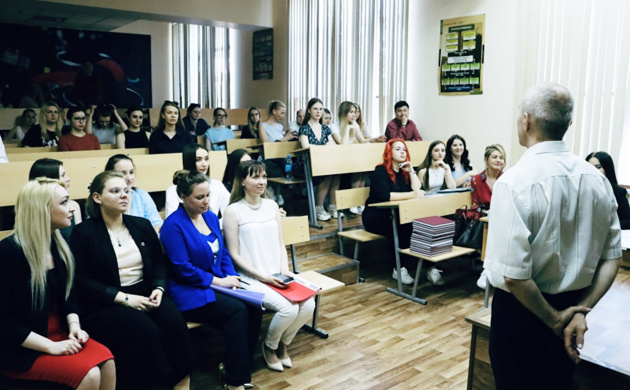 Вниманию студентов кафедры Общей и организационной психологии!  Защита практик. | фото №9