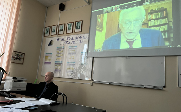 Студенты кафедры общей и организационной психологии приняли участие в научной конференции! | фото №3