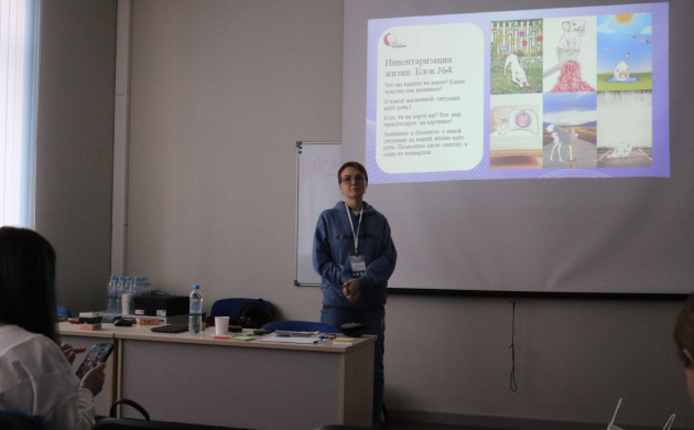 Студенты кафедры общей и организационной психологии посетили XI Практическую конференцию "Вызов современности: Психология зависимости" | фото №8