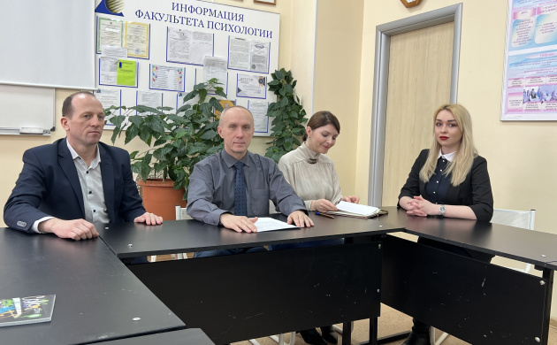 &laquo;Семейный психолог: проблемы и востребованность подготовки&raquo;. На кафедре общей и организационной психологии состоялась научная дискуссия | фото №4