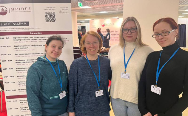 Выездное занятие кафедры экономики и менеджмента | фото №11