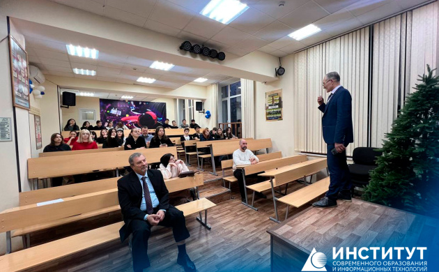 Итоги I межвузовской научно-практической конференции &laquo;Инновации и тренды в рекламе и PR: взгляд нового поколения&raquo; | фото №2