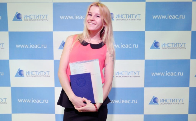 Выпускники направления Психология получили дипломы | фото №7