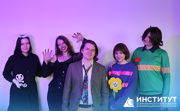 Студенты института празднуют Хэллоуин! | фото №1