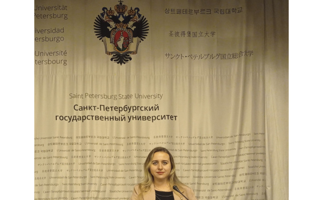 Институт экономики и культуры принял участие в конференции Санкт-Петербургского государственного университета | фото №6
