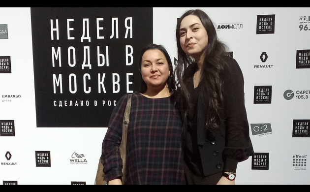 Студенты посетили неделю моды в Москве | фото №2