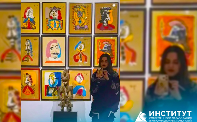 Студенты кафедры дизайна костюма на выставке &laquo;Дали &amp; Пикассо&raquo; | фото №9