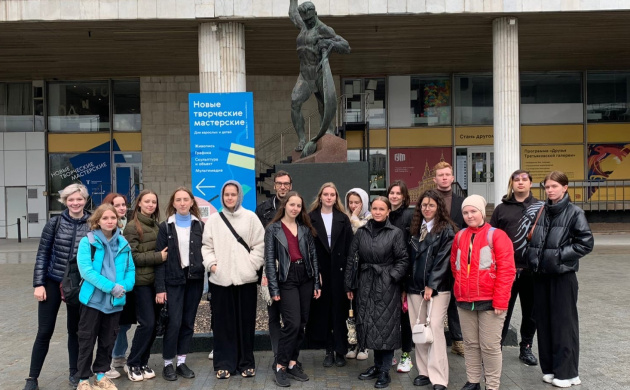 Студенты кафедры Дизайна посетили выставку &laquo;Искусство XX века&raquo; в Новой Третьяковке | фото №8